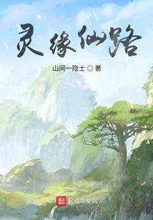 明月笙歌