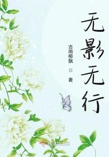 关于你的美好