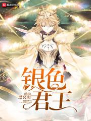 梦幻西游利用漏洞卡bug