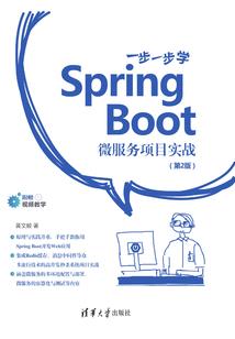 一线姻缘生活馆