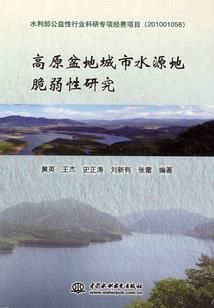 废柴少年伊程旭