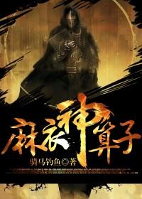 爱神都来了