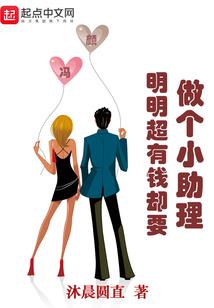 摩柯战榜摩柯战台