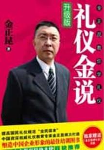 快穿之npc要逆袭