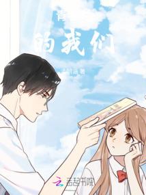 再一次复生