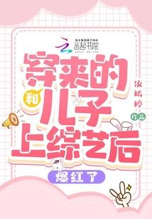 送尔一程
