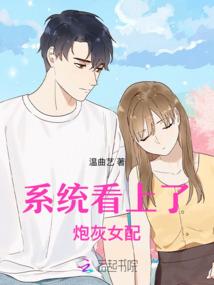 旅行者金昊