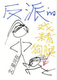 遗迹建造师