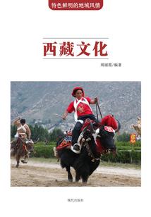 欢喜情僧