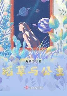 道友，修仙呀