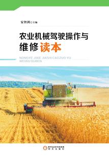 化身现充恶狗