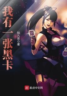 末世逆涌