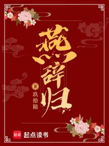 江湖第一愁