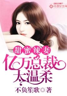 奈何泪朦胧亦情深