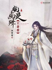 高斯的时空之旅