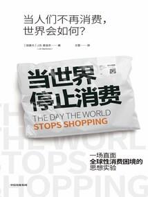 璃陌传