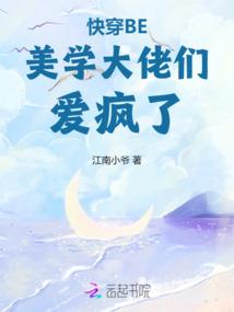重生之兄弟