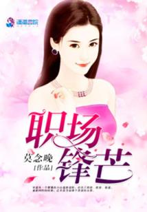 沉迷幻想无法自拔之后