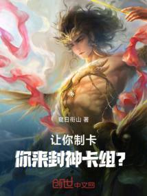 傲娇老公领回家