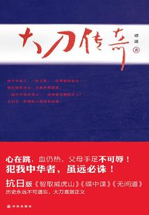 我决定宠你入骨