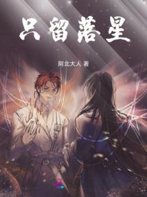婉良缘