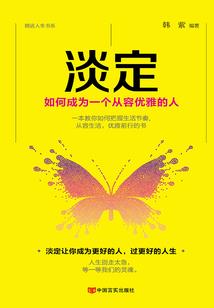 双面的我们