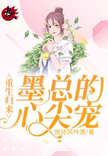 我在末世写网文