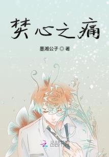 瀚海世界之飞跃