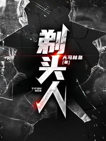 莫愁知己