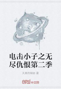 两个七天