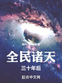 萌宠怪妃