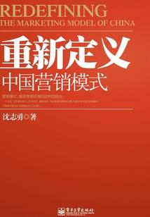 异世踏天行