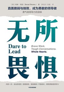 谛仙