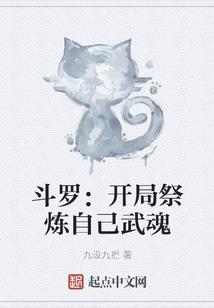 奇迹时代之裹蚕