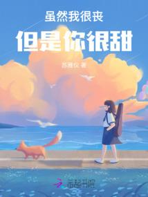 诛天圣灵