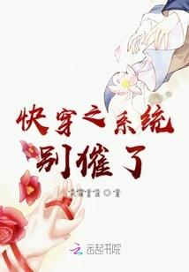 异数进化世界