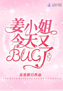 猫妃太妖娆