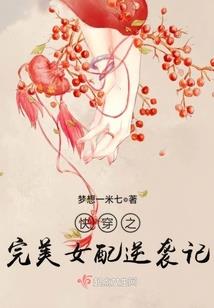 位面之武夫皇帝