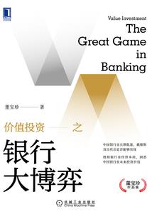 灵魂杀手