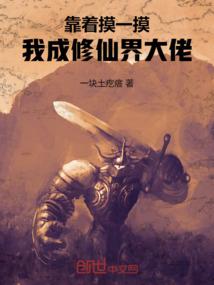 三小只的青春日常