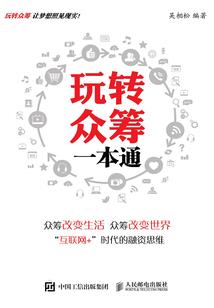 网游之刺后传说