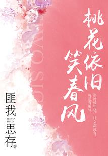 英雄联盟之御剑于心