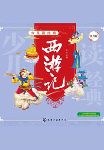 山之有木兮