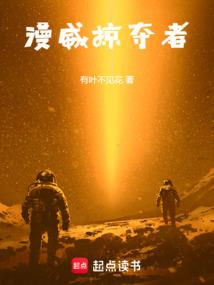 黑暗中