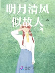 超凡大魔神