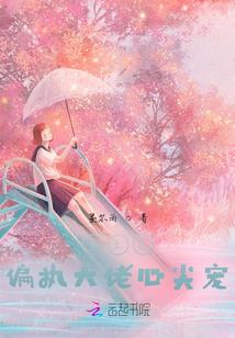 天地晨曦