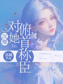 军火系统