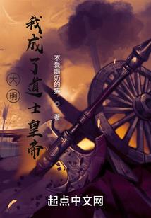 梦化轮回