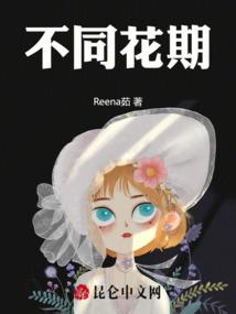 修仙大金蛋
