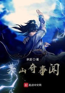 云摇梦